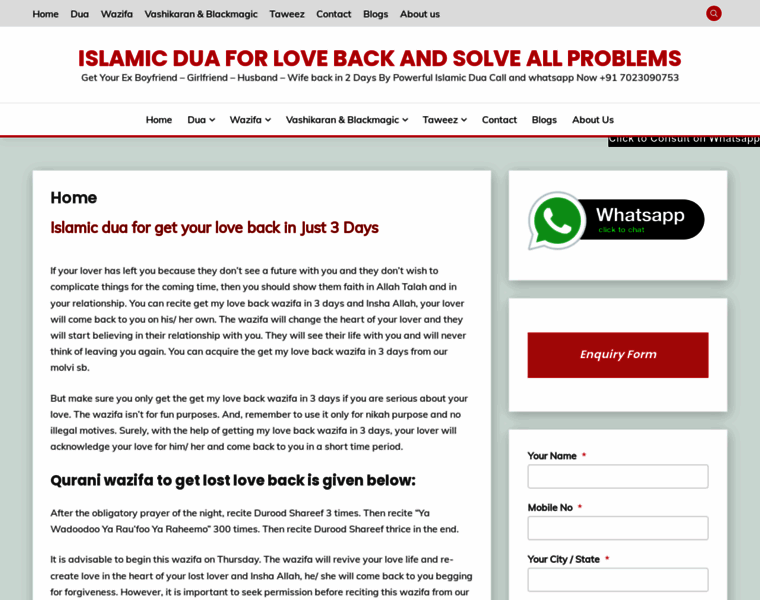 Islamicduaforgetloveback.com thumbnail