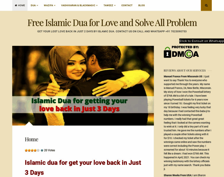 Islamicduaforgetloveback.wordpress.com thumbnail