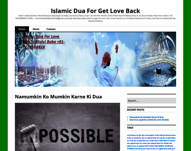 Islamicduaforlostloverback.wordpress.com thumbnail