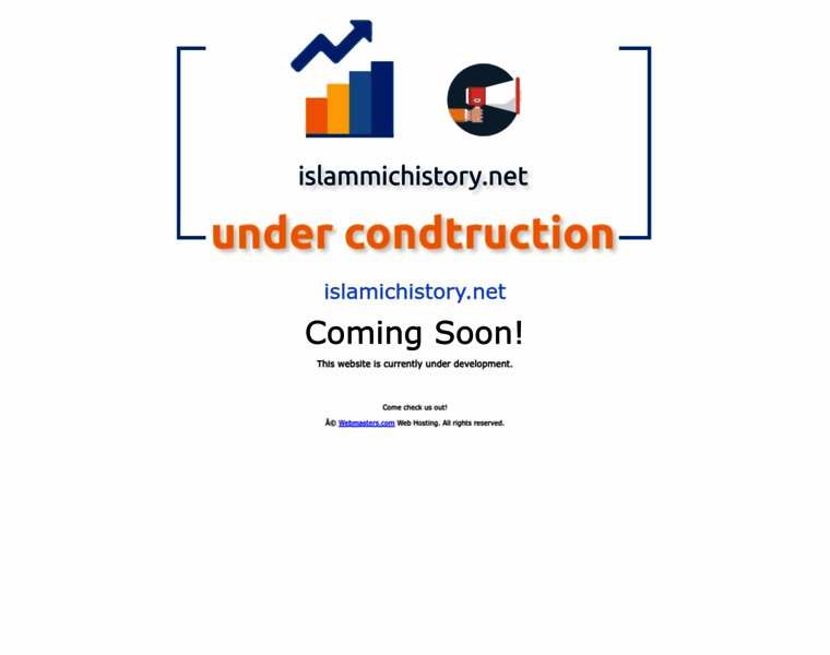 Islamichistory.net thumbnail