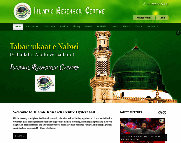 Islamicrch.org thumbnail