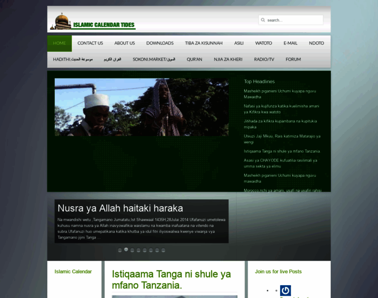 Islamictides.com thumbnail