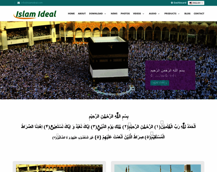 Islamideal.com thumbnail