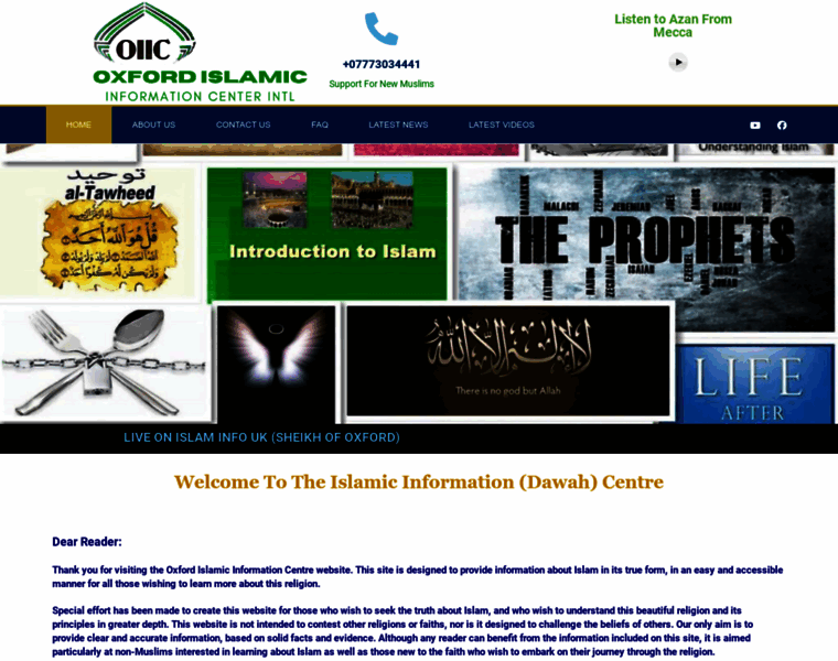 Islaminfouk.com thumbnail