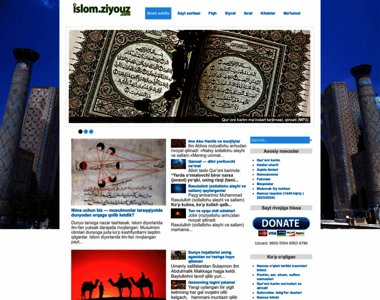 Islom.ziyouz.com thumbnail
