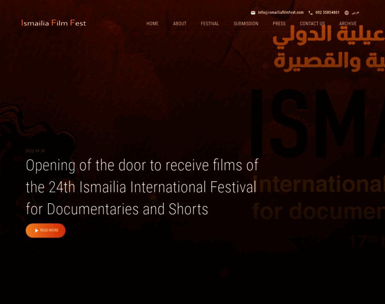 Ismailiafilmfest.com thumbnail