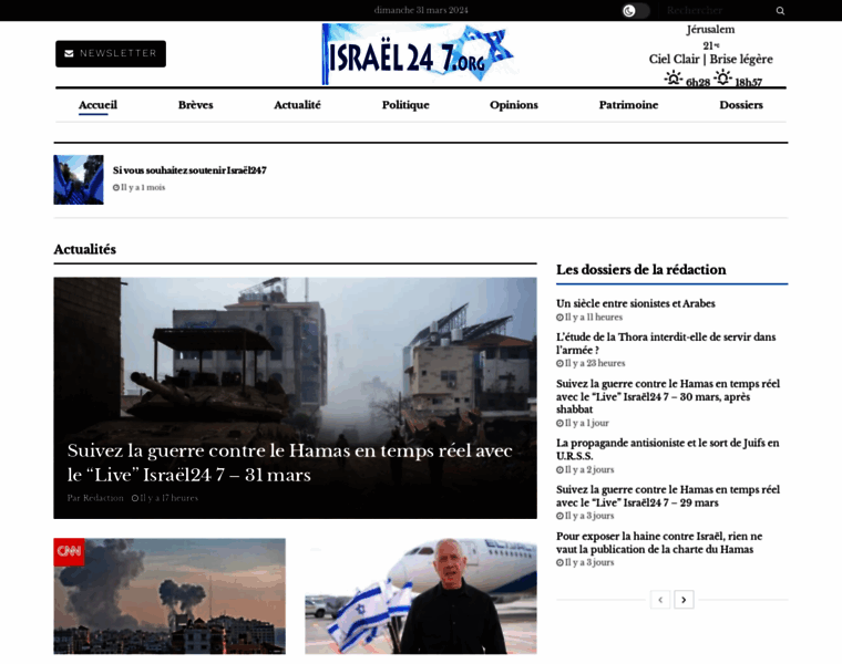 Israel247.org thumbnail