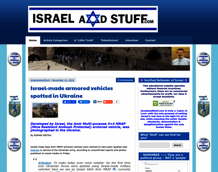 Israelandstuff.com thumbnail