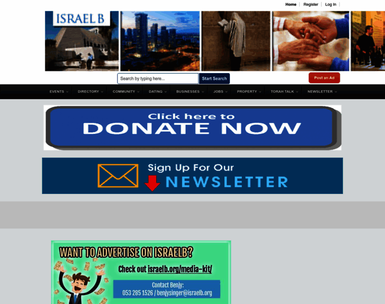 Israelb.org thumbnail