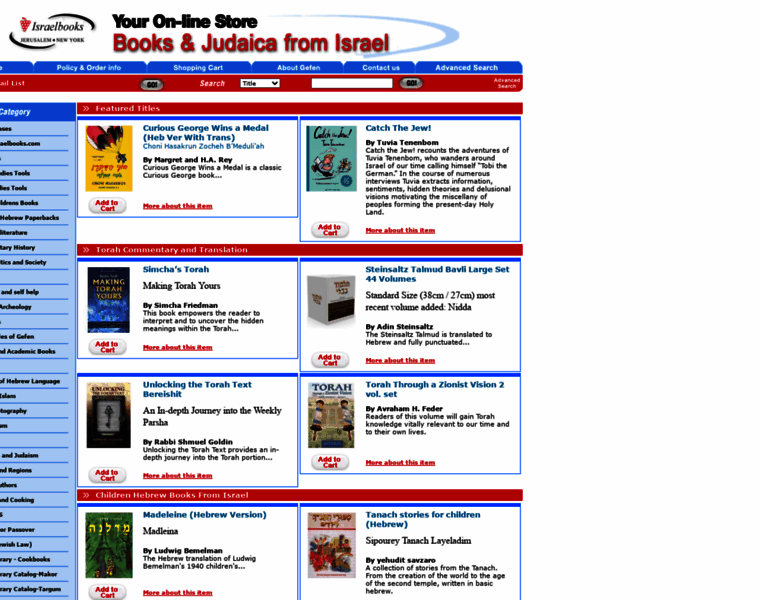 Israelbooks.com thumbnail
