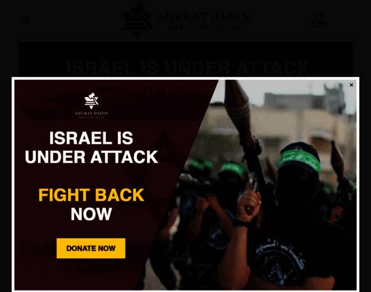 Israellawcenter.org thumbnail