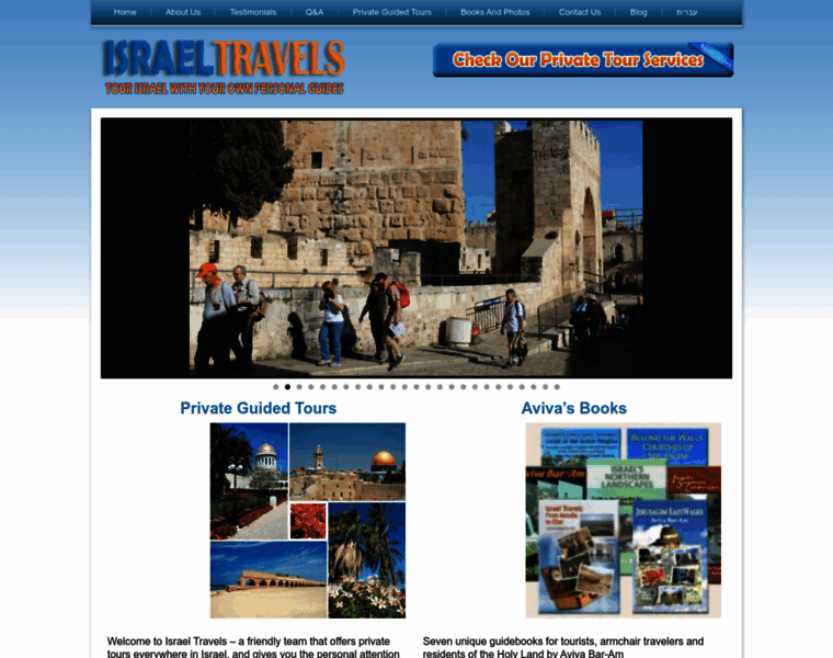 Israeltravels.com thumbnail