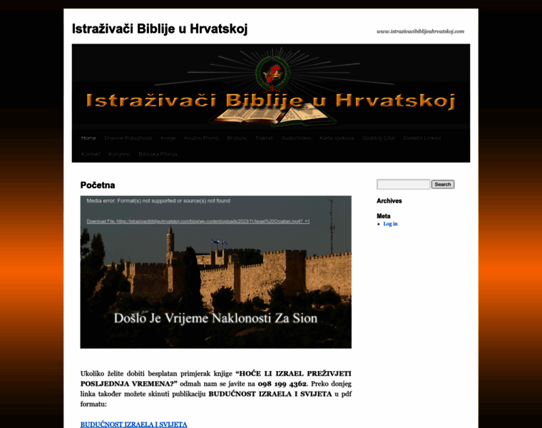 Istrazivacibiblijeuhrvatskoj.com thumbnail