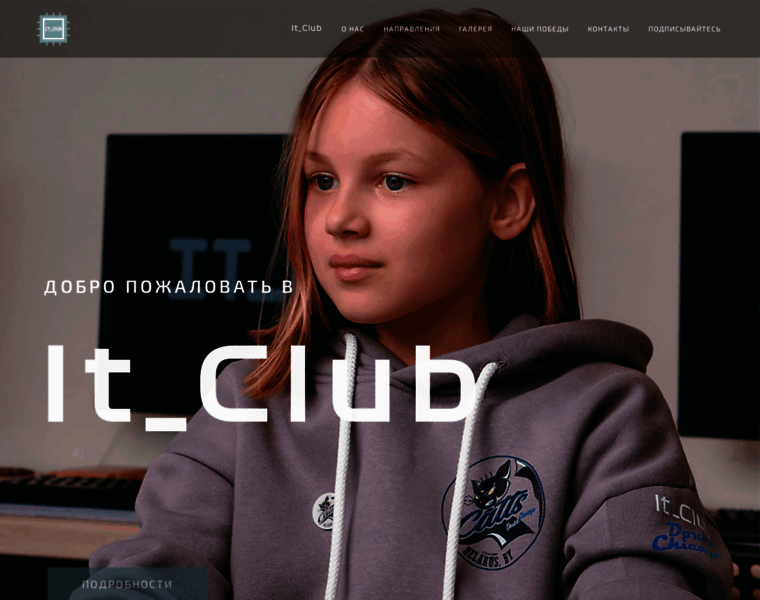 It-club.by thumbnail