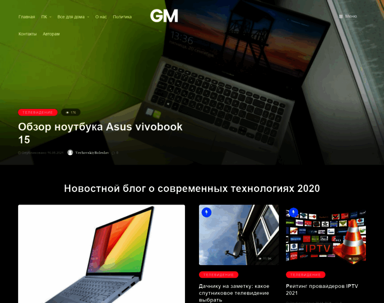 It-informs.ru thumbnail