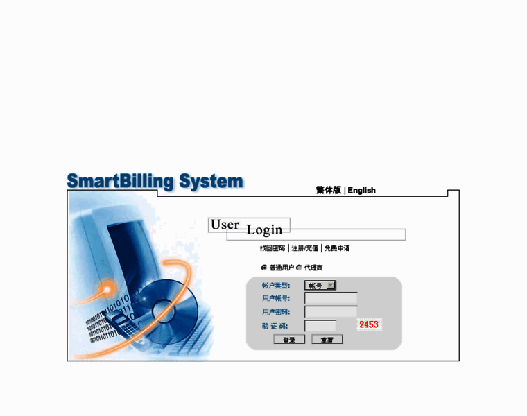 It0413.com thumbnail