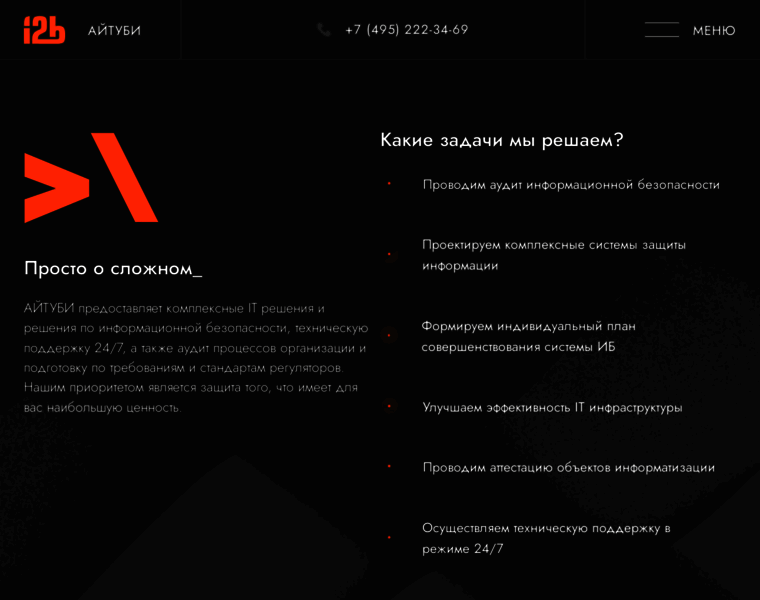 It2bsns.ru thumbnail