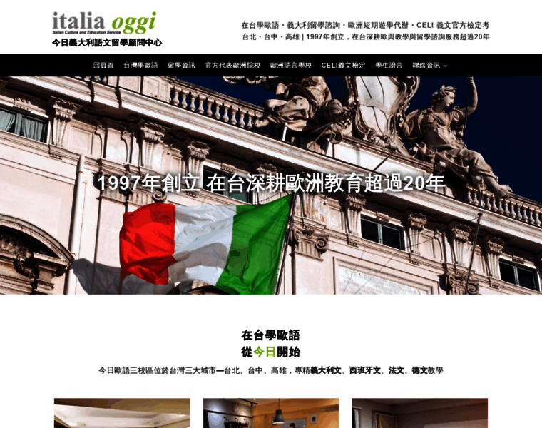 Italia-oggi.com thumbnail