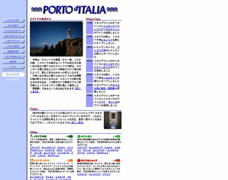 Italia.gr.jp thumbnail
