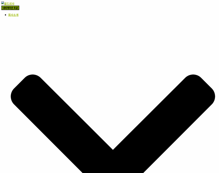 Italytowel.kr thumbnail
