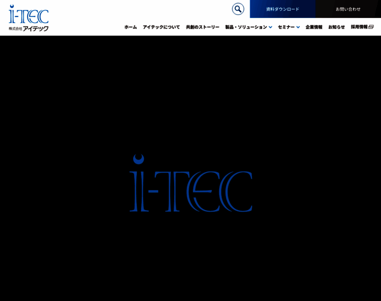 Itecinc.jp thumbnail