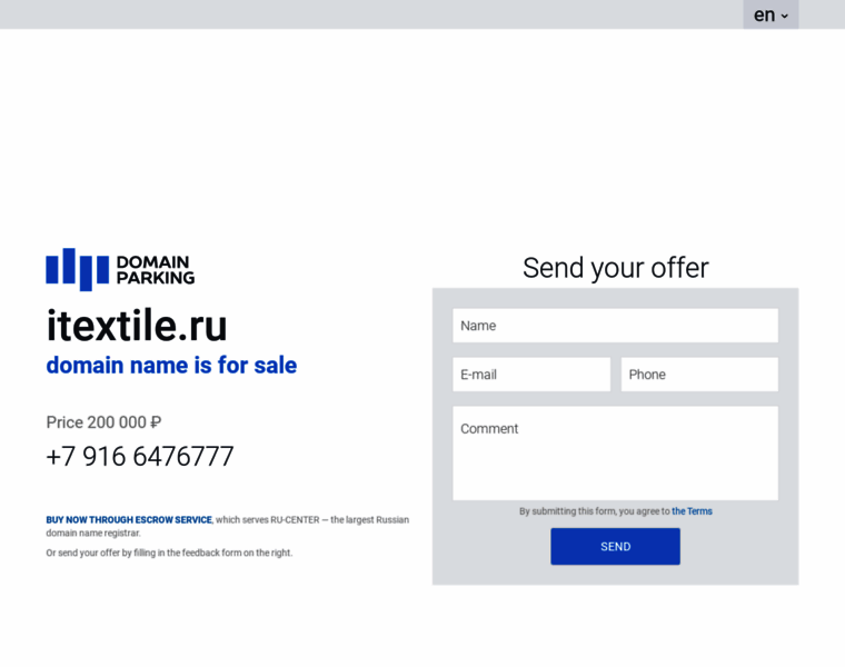 Itextile.ru thumbnail