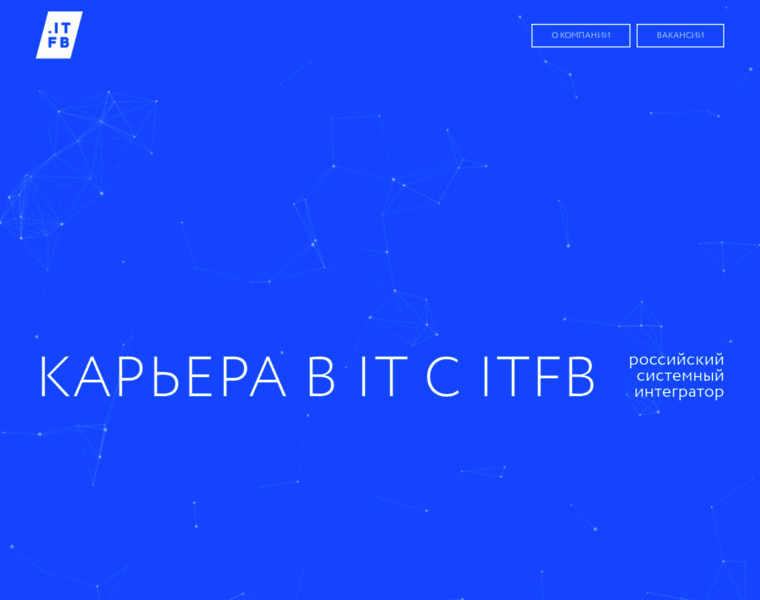 Itfbcareer.ru thumbnail