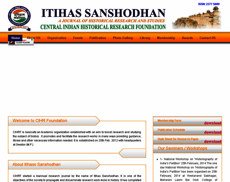 Itihassanshodhan.com thumbnail Itihassanshodhan.com thumbnail