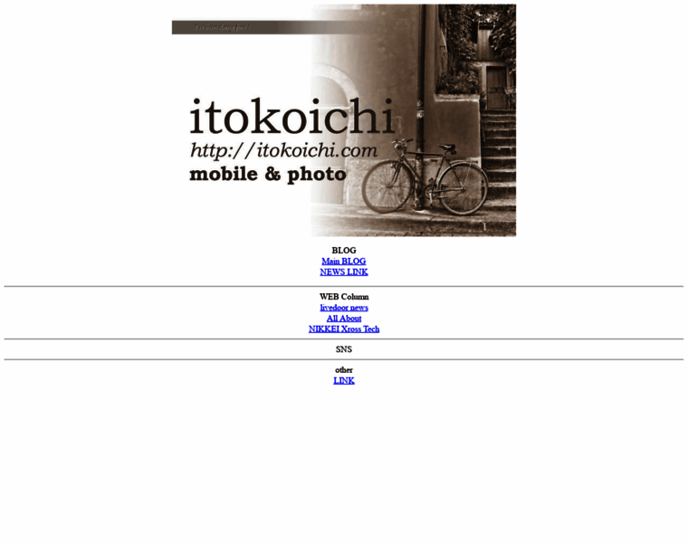 Itokoichi.com thumbnail