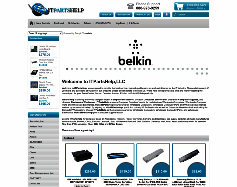 Itpartshelp.com thumbnail Itpartshelp.com thumbnail