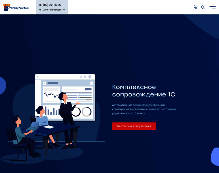 Itprogress.ru thumbnail Itprogress.ru thumbnail