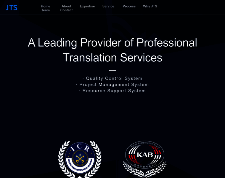 Itranslate.co.kr thumbnail