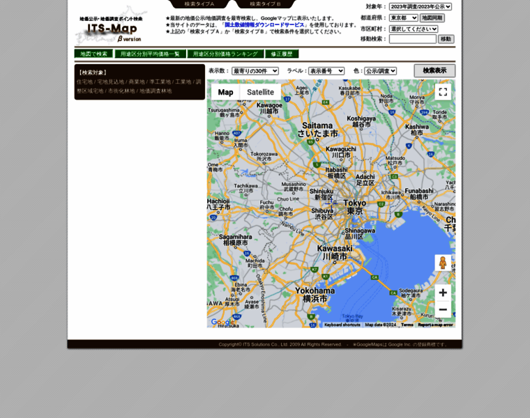 Its-map.jp thumbnail