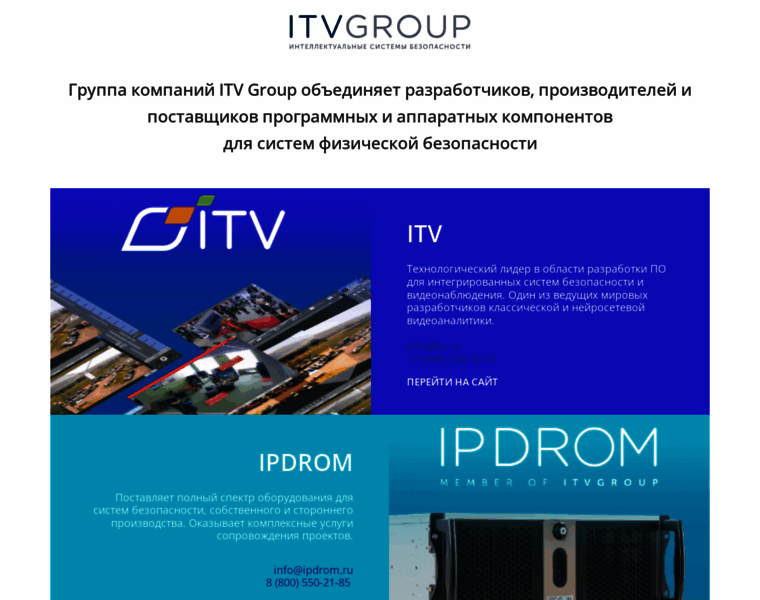 Itvgroup.ru thumbnail