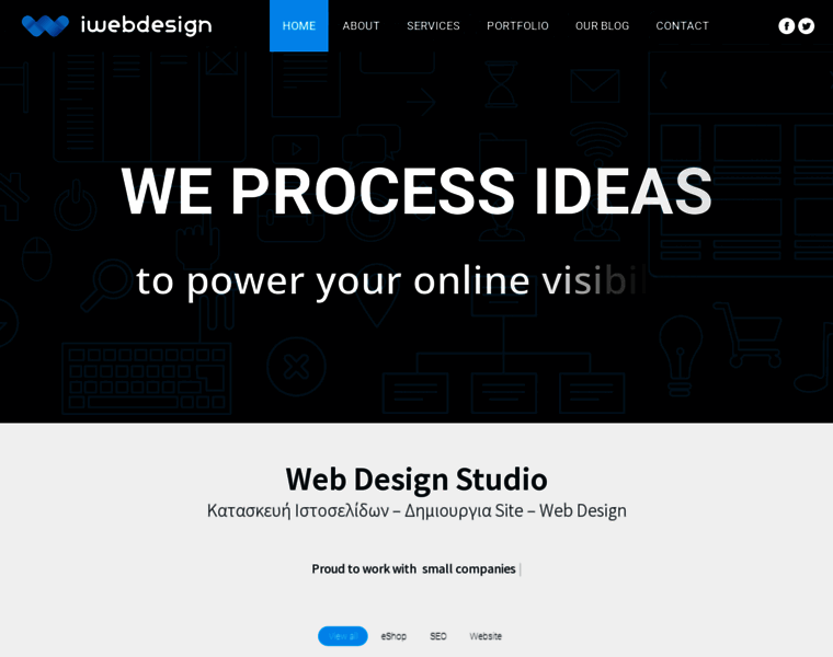 Iwebdesign.gr thumbnail
