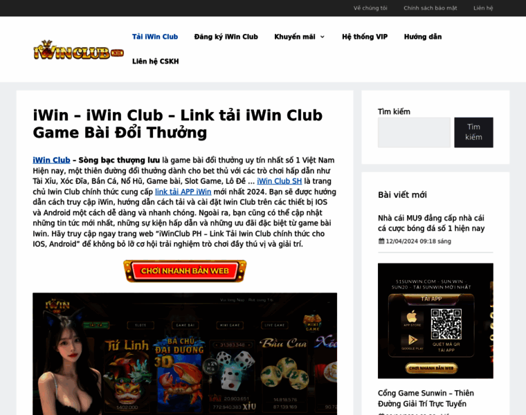 Iwinclub.ph thumbnail