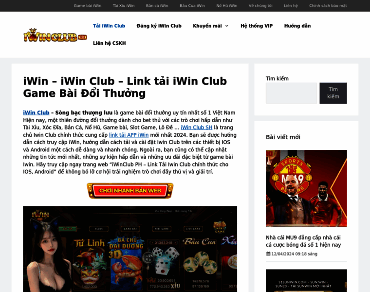 Iwinclub.sh thumbnail