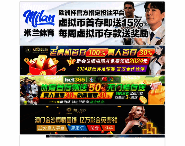 Iwyzx.com thumbnail