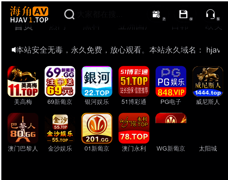 Ixieyi.com thumbnail Ixieyi.com thumbnail