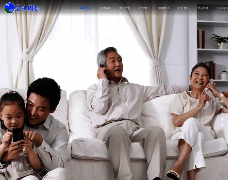 Ixingrui.com thumbnail