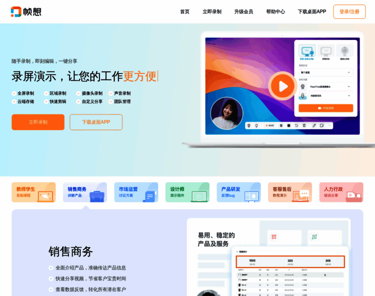 Izhenxiang.com thumbnail