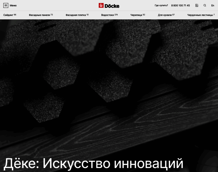 Izhevsk.docke.ru thumbnail