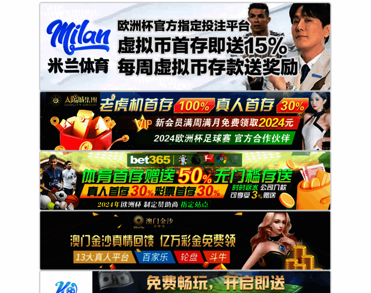 Izzbv.com thumbnail