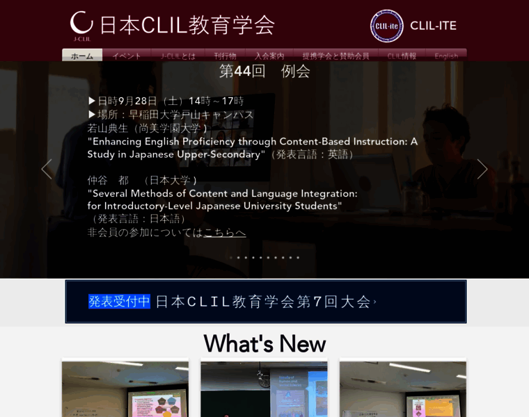 J-clil.com thumbnail