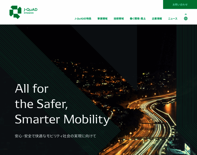 J-quad.co.jp thumbnail