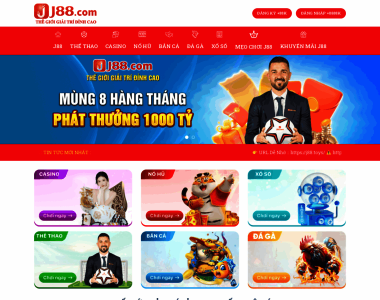 J88.toys thumbnail