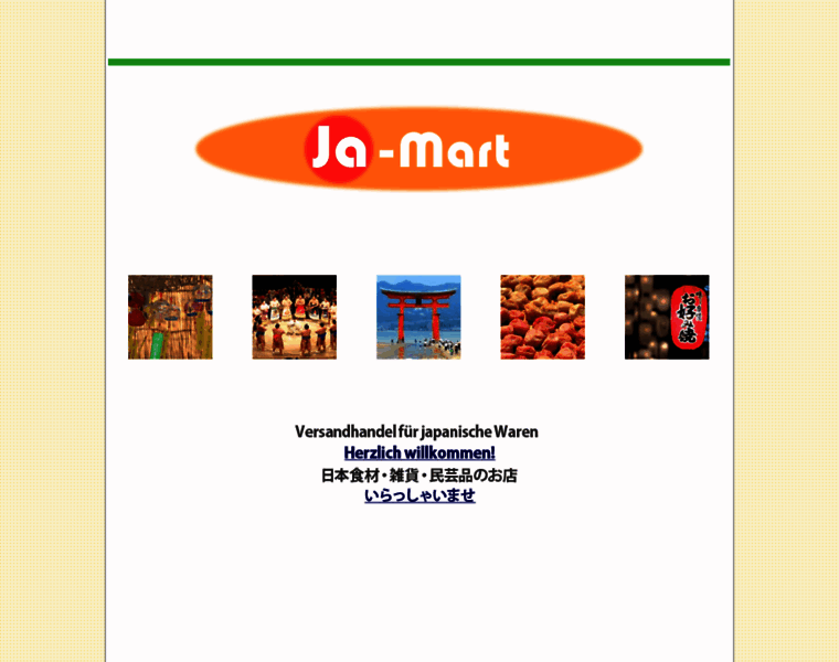 Ja-mart.de thumbnail