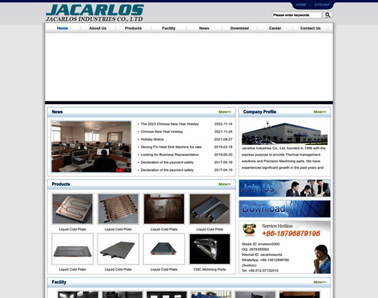 Jacarlosworld.com thumbnail