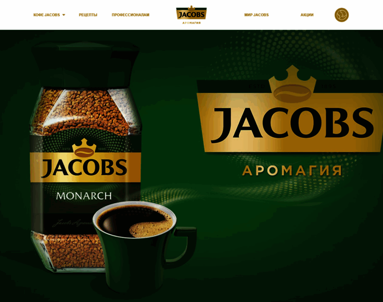 Jacobscoffee.ru thumbnail