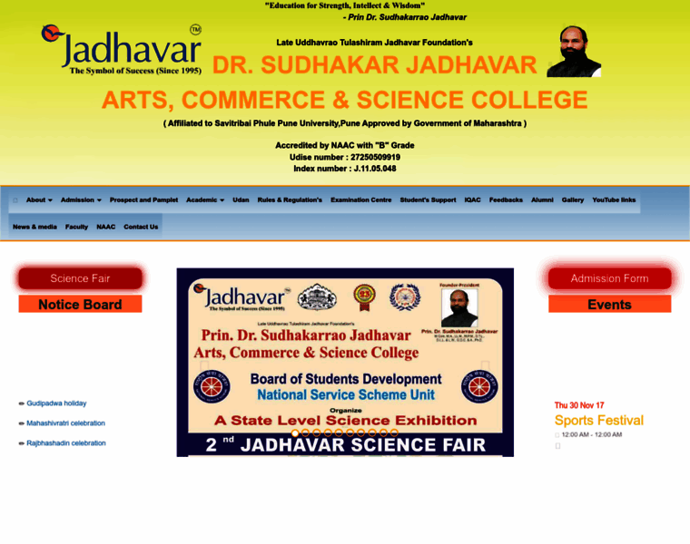 Jadhavarcollegeedu.com thumbnail